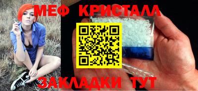 марки nbome Канаш