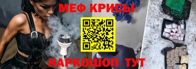 МДПВ Камышлов