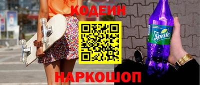 COCAINE Кандалакша