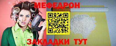 COCAINE Кандалакша
