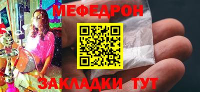 МДПВ Камышлов