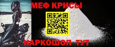 марки nbome Канаш