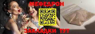 COCAINE Кандалакша