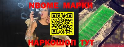 COCAINE Кандалакша