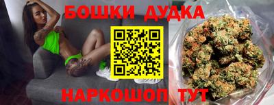 COCAINE Кандалакша