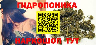 COCAINE Кандалакша