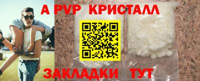 COCAINE Кандалакша