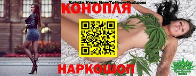 марки nbome Канаш
