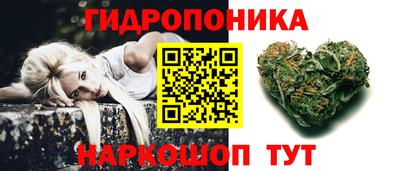 COCAINE Кандалакша