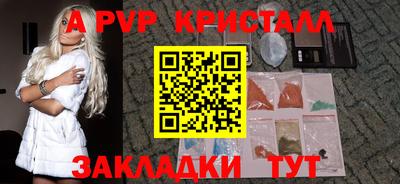 МДПВ Камышлов
