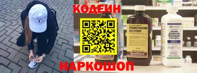 COCAINE Кандалакша
