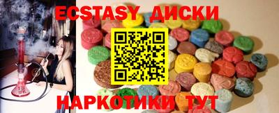 COCAINE Кандалакша