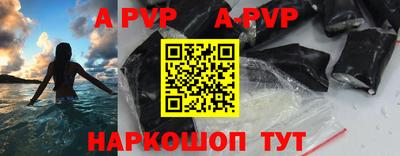 МДПВ Камышлов