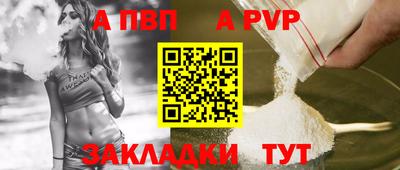 МДПВ Камышлов