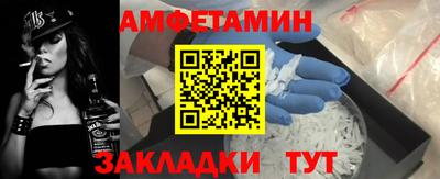 марки nbome Канаш