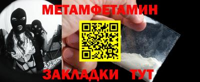 МДПВ Камышлов