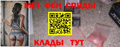 МДПВ Камышлов