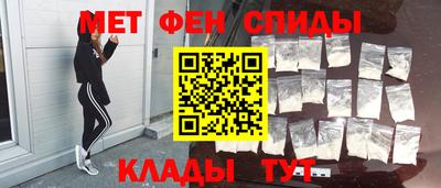 МДПВ Камышлов