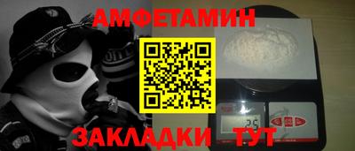 марки nbome Канаш