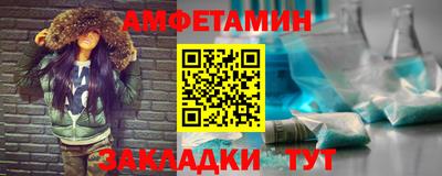 марки nbome Канаш