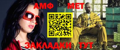 МДПВ Камышлов