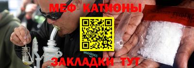 COCAINE Кандалакша