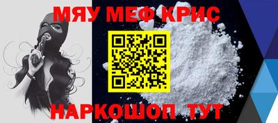 МДПВ Камышлов