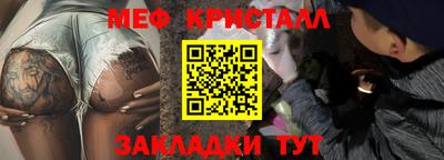 МДПВ Камышлов